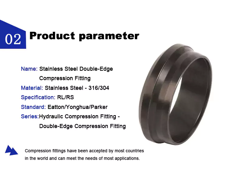 Stainless Steel Hydraulic Pipeline Ferrule