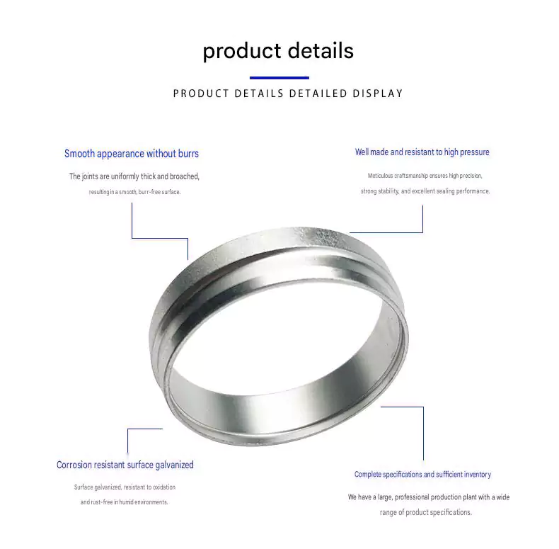 Carbon Steel Hydraulic Pipeline Ferrule