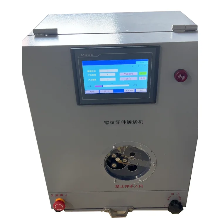 Semi-automatic PTFE Tape Winding Machine